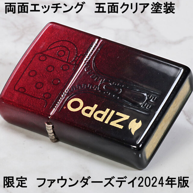 ZIPPO ジッポーライター ファウンダーズ・デイ 2024 限定生産 ZIPPO ジッポーライター ファウンダーズ・デイ 2024 限定生産