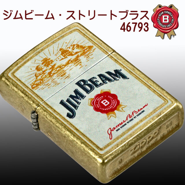 zippo(ジッポーライター) Jim Beam Logo ロゴ ジムビーム 正規