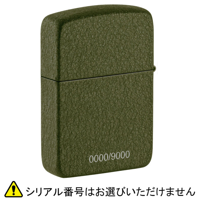 ZIPPO(ジッポーライター) 限定 第二次世界大戦終戦80周年記念