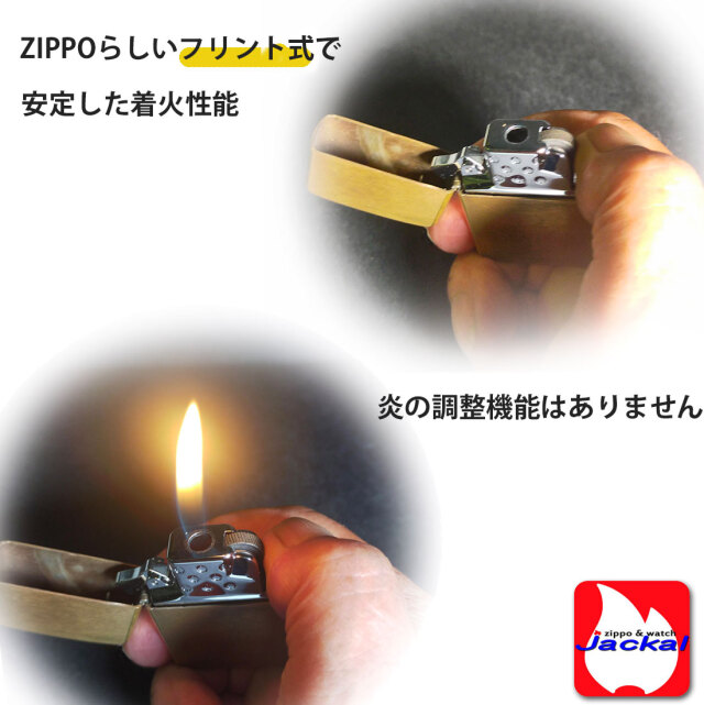 ZIPPO/ジッポー 純正 新インサイドユニット 交換用 イエロー