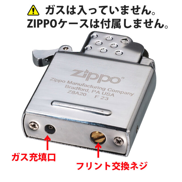 Zippo IA 未使用　オイルなし Zippo ジッポー 消耗品 オイル 小缶 ライター用オイル 純正
