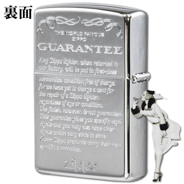 zippo ジッポーライター 人気のWINDYデザイン アメリカンクラシック