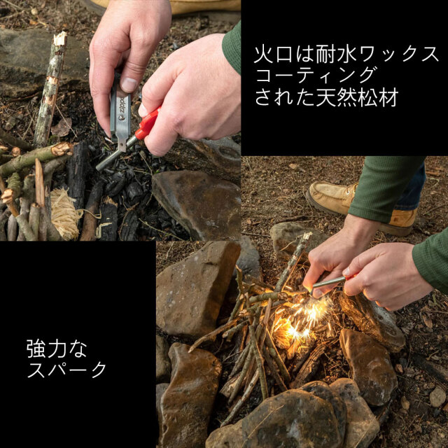 着火ツール ZIPPO 純正 ファイヤースターターセット ZIPPO fire