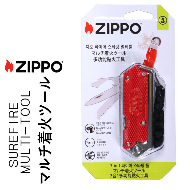 マルチ着火ツール ZIPPO 純正 SUREFIRE MULTI-TOOL ZAOD0007