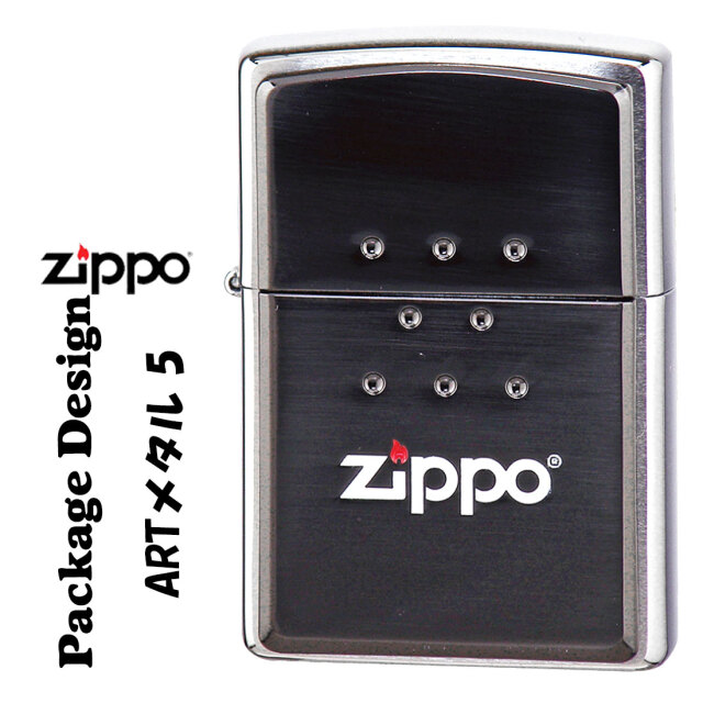 zippo(ジッポーライター)ARTアートワーク 年代別パッケージデザイン 