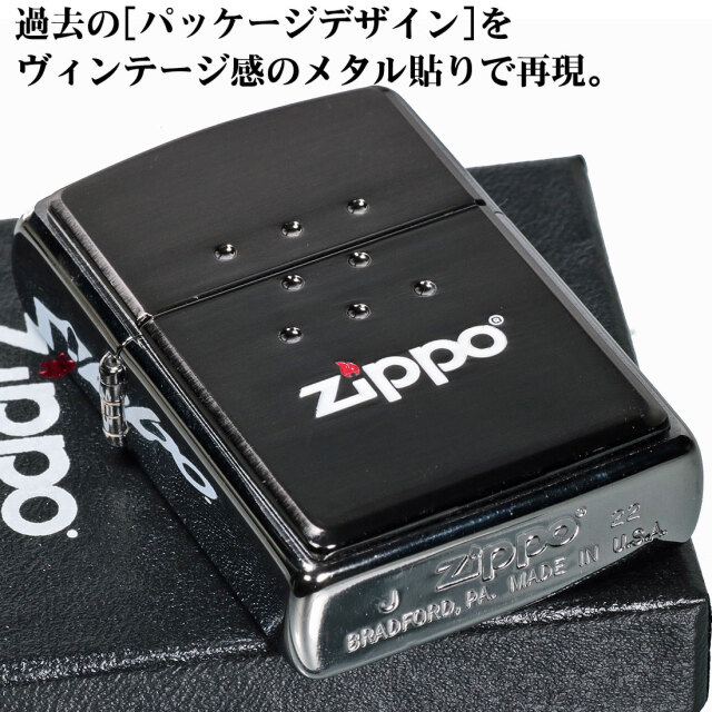 zippo(ジッポーライター)ARTアートワーク 年代別パッケージデザイン