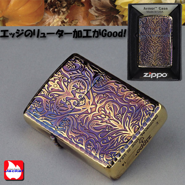 zippo ジッポーライター アーマー アンティークフローラル (A) ブラス