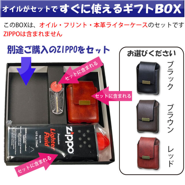 Zippo ジッポライター オイルS 滲ん 133mL 10個セット まとめ売り