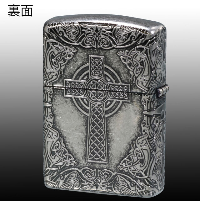 zippo ジッポーライター アーマー Armor ケルティッククロス ニッケル 