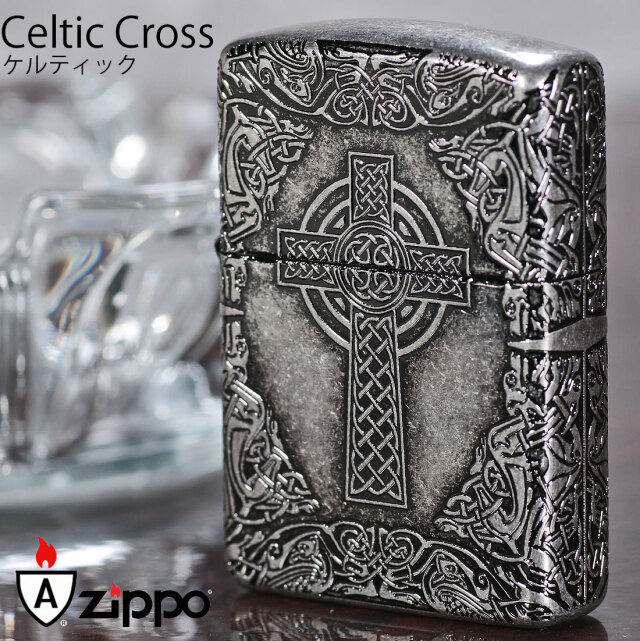 zippo ジッポーライター アーマー Armor ケルティッククロス ニッケル 