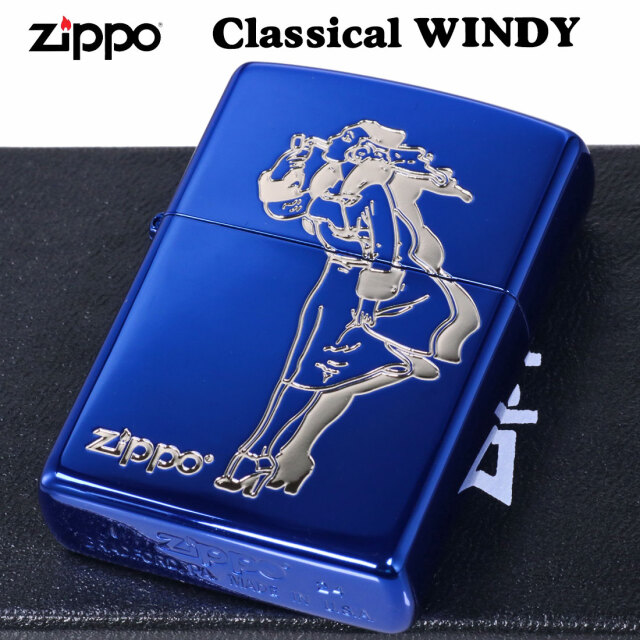 zippo(ジッポーライター)人気の「WINDY」デザイン クラシカル