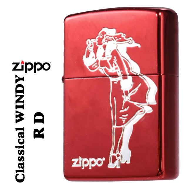 zippo(ジッポーライター)人気の「WINDY」デザイン クラシカル