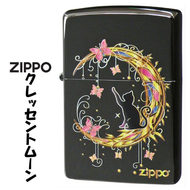 ZIPPO ジッポ-ライター クレッセントムーン BNI ブラックニッケル