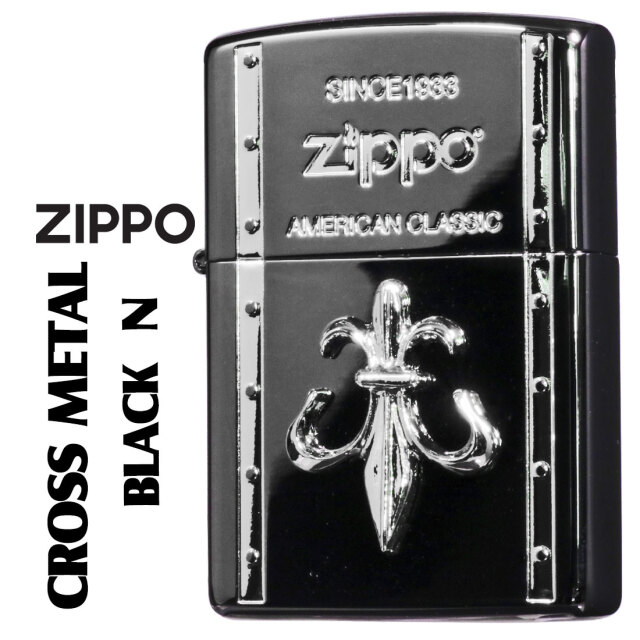 zippo ジッポーライター クロスメタル BLACK ガンメタル 人気のクロス
