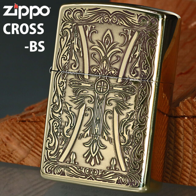 zippo ジッポーライター クロスシリーズ 真鍮イブシ エッチング 十字架