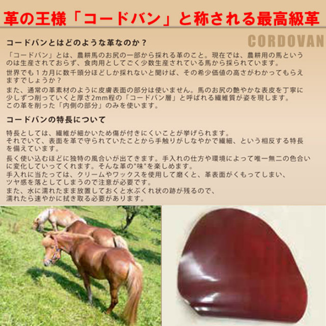 zippo ジッポーライター 限定 オイルドコードバン レッド RED