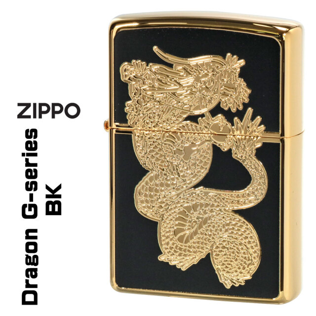 zippo(ジッポーライター)ドラゴンGシリーズ Dragon G 金メッキ BK