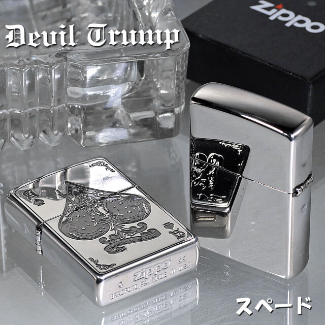 zippo ジッポーライター デビル DEUIL トランプ スペード エース