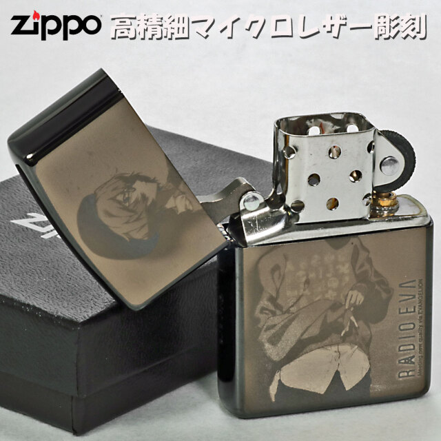 zippo(ジッポーライター)ヱヴァンゲリヲン RADIO EVA 10th ANNIVERSARY