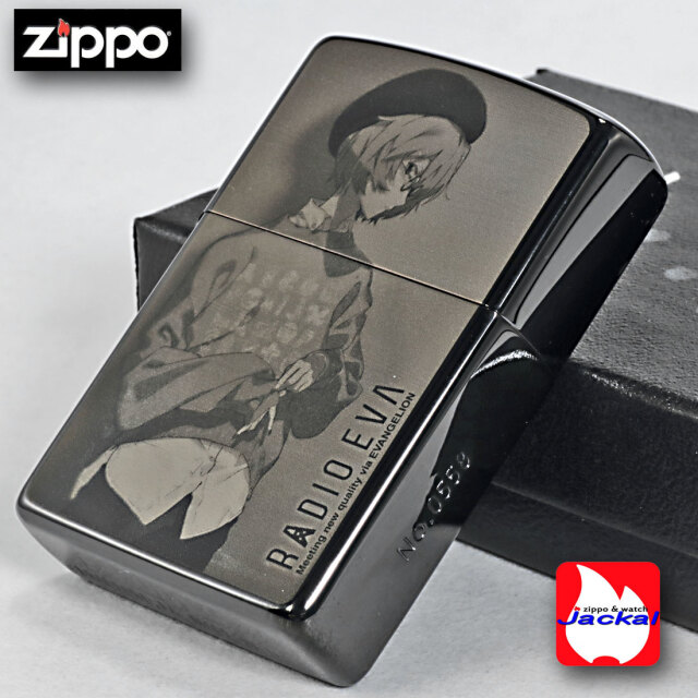 zippo(ジッポーライター)ヱヴァンゲリヲン RADIO EVA 10th ANNIVERSARY