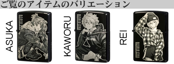zippo ジッポーライター ヱヴァンゲリヲン RADIO EVA レイ