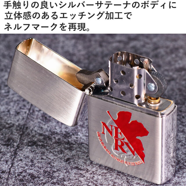 zippo ジッポーライター エヴァンゲリヲン NERV リバイバル版 銀メッキ 