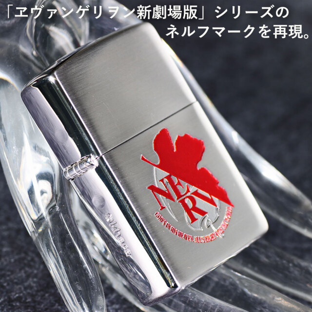 zippo ジッポーライター エヴァンゲリヲン NERV リバイバル版 銀メッキ 