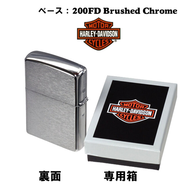 在庫限りで終了) zippo(ジッポーライター)ハーレーダビッドソン Harley
