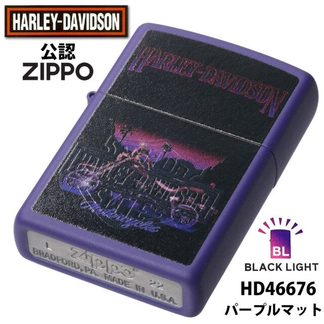 zippo(ジッポーライター)ハーレーダビッドソン Harley-Davidson