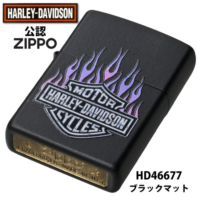 ハーレーダビットソン　オイルライター Amazon.co.jp: ジッポー ライター ハーレーダビッドソン HARLEY