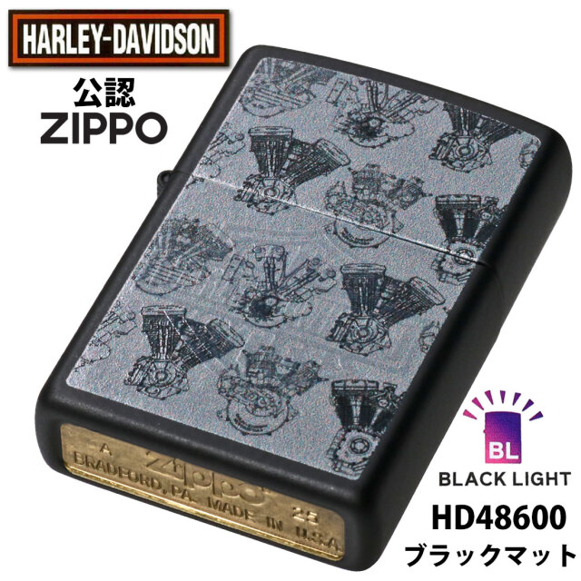 zippo(ジッポーライター)ハーレーダビッドソン Harley-Davidson HARLEY