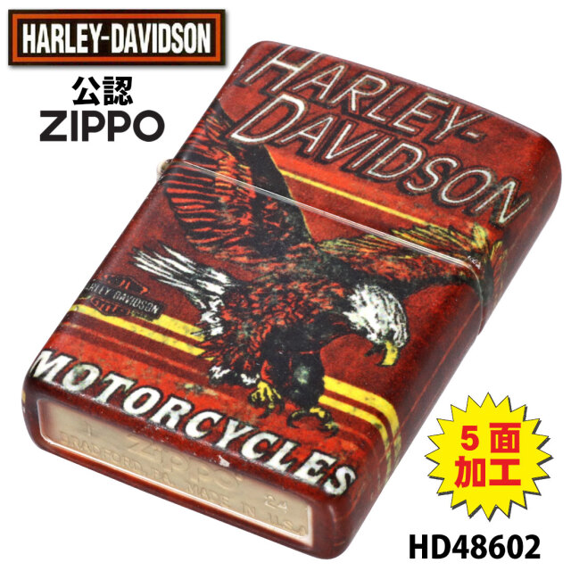 zippo(ジッポーライター)ハーレーダビッドソン Harley-Davidson HARLEY