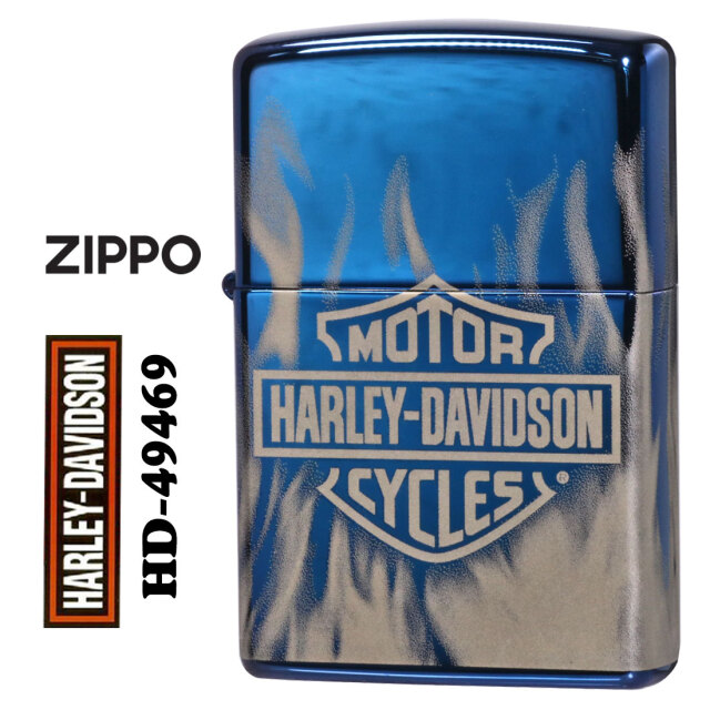 ジッポー　ハーレー　専用 Zippo ジッポー ハーレーダビッドソン 日本限定モデル バイク