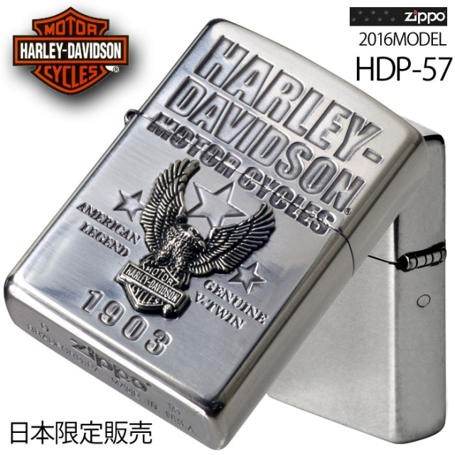 バレンタイン zippo(ジッポー)ハーレーダビットソン 日本国内 バレンタイン zippo(ジッポー)ハーレーダビットソン 日本国内