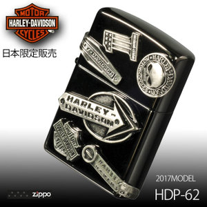 zippo(ジッポーライター)ハーレーダビットソン 日本国内限定 2017年