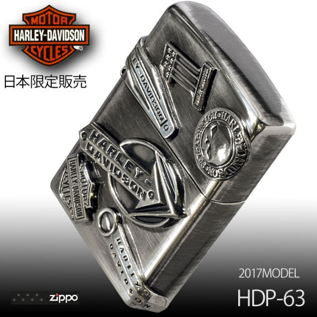 純銀ZIPPO ハーレージッポ ライター HARLEY-DAVIDSON 翼 純銀ZIPPO ハーレージッポ ライター HARLEY-DAVIDSON 翼
