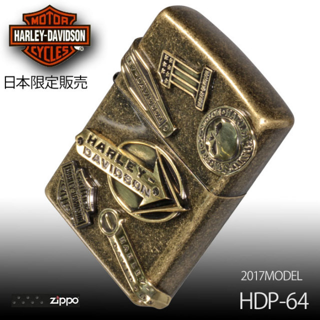 zippo ジッポーライター ハーレーダビットソン 日本国内限定
