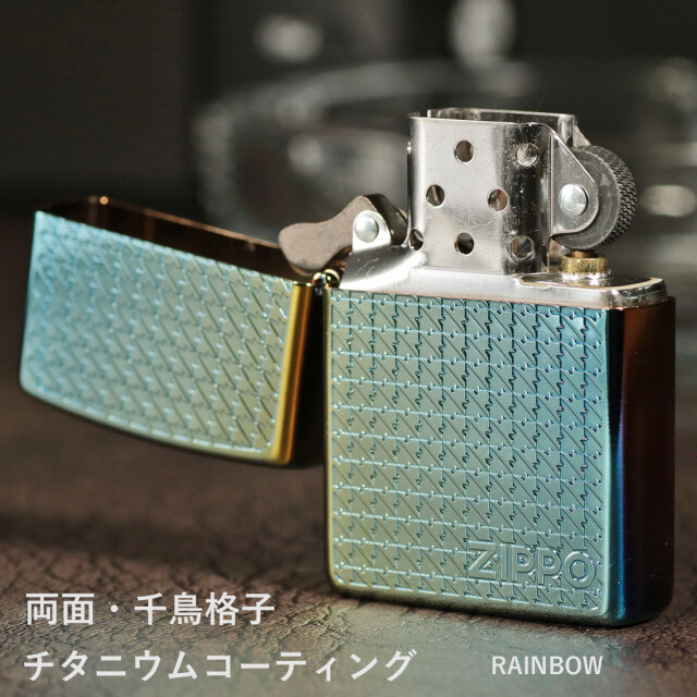 ZIPPO[ジッポー]両面柄違い加工 Houndstooth TC(R) 千鳥格子