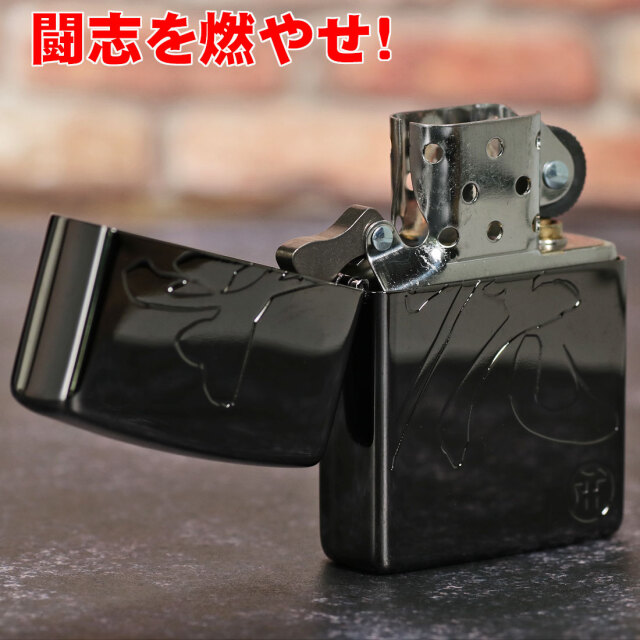 KOF zippo 京 No.200 カレッジシリーズZIPPO 京都大学 z-2952 - BRADFORD