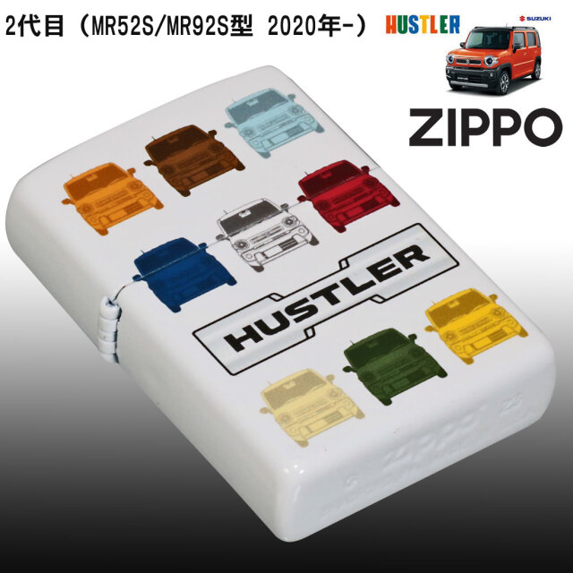 zippo ジッポーライター SUZUKI HUSTLER ハスラーカラー 現行型 zippo ジッポーライター SUZUKI HUSTLER ハスラーカラー 現行型