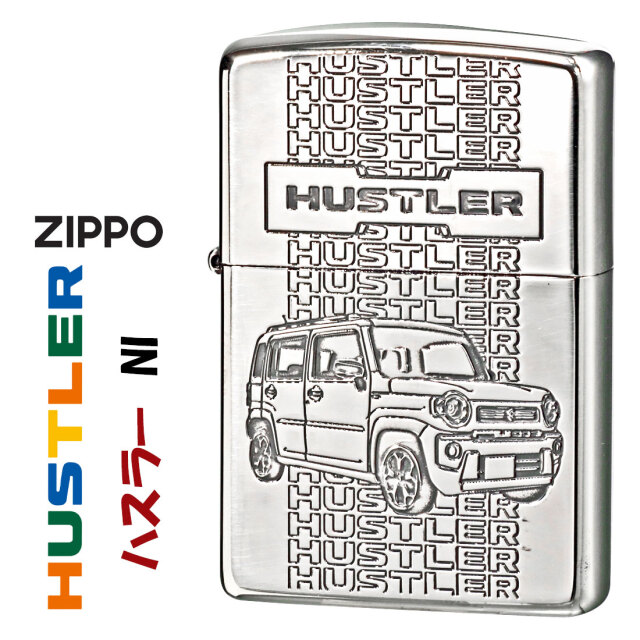zippo(ジッポーライター) SUZUKI HUSTLER ハスラーNi スズキ公式認定
