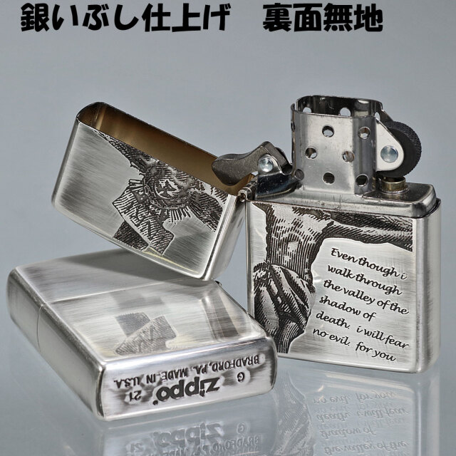 ZIPPO ジッポーライター キリスト エッチング シルバーいぶし JM ZIPPO ジッポーライター キリスト エッチング シルバーいぶし JM