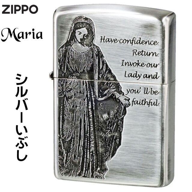 ZIPPO ジッポーライター マリア エッチング シルバーいぶし JM-KB 神聖  