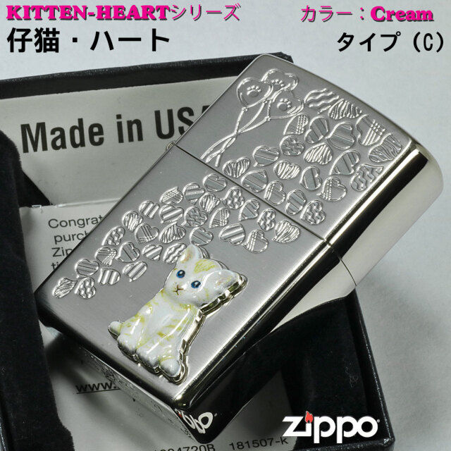 K-1 ZIPPO zippo ジッポーライター kitten hearts (c) ネコ cat