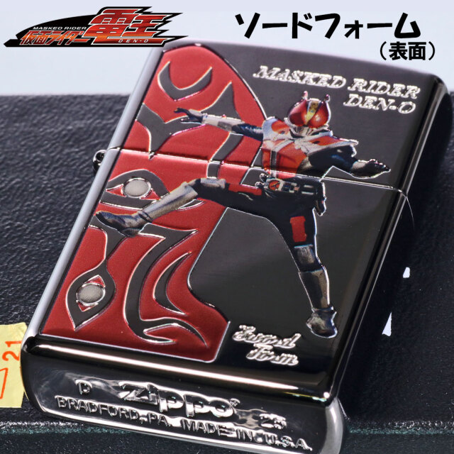 ZIPPO ジッポ-ライター 仮面ライダー電王 東映公式認定 ソードフォーム