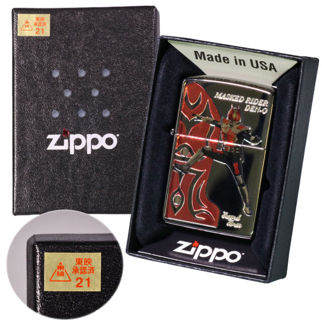 ZIPPO ジッポ-ライター 仮面ライダー電王 東映公式認定 ソードフォーム