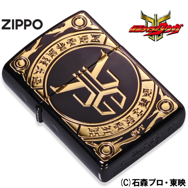 ZIPPO ジッポ-ライター 仮面ライダークウガ 東映公式認定
