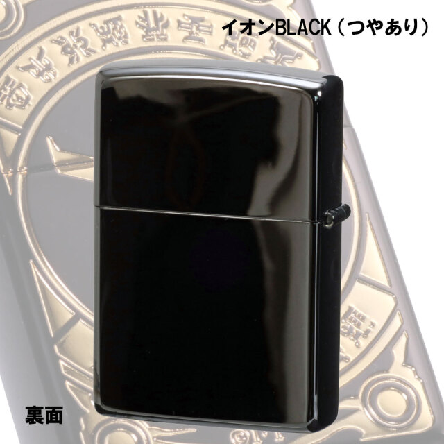 ZIPPO ジッポ-ライター 仮面ライダークウガ 東映公式認定