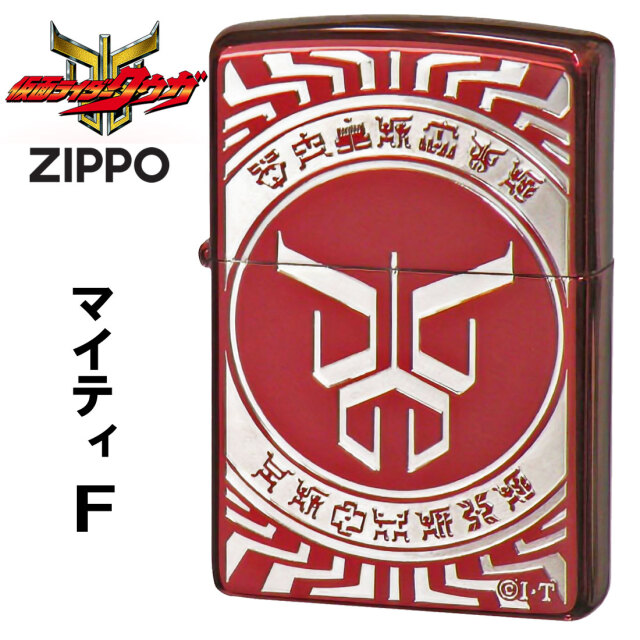 ZIPPO ジッポ-ライター 仮面ライダークウガ 東映公式認定 マイティ