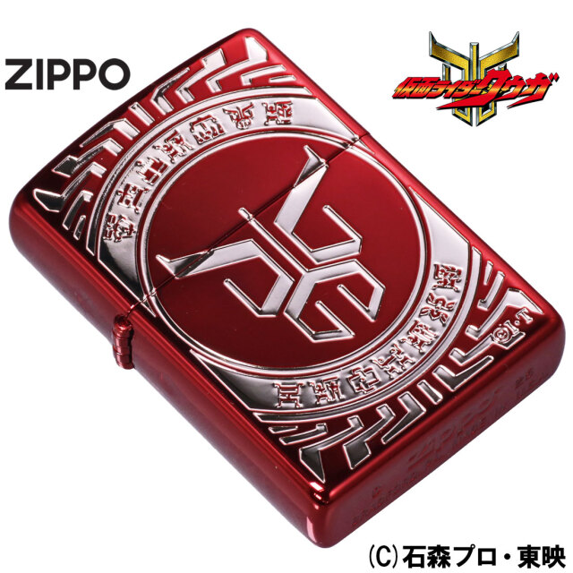 ZIPPO ジッポ-ライター 仮面ライダークウガ 東映公式認定 マイティ